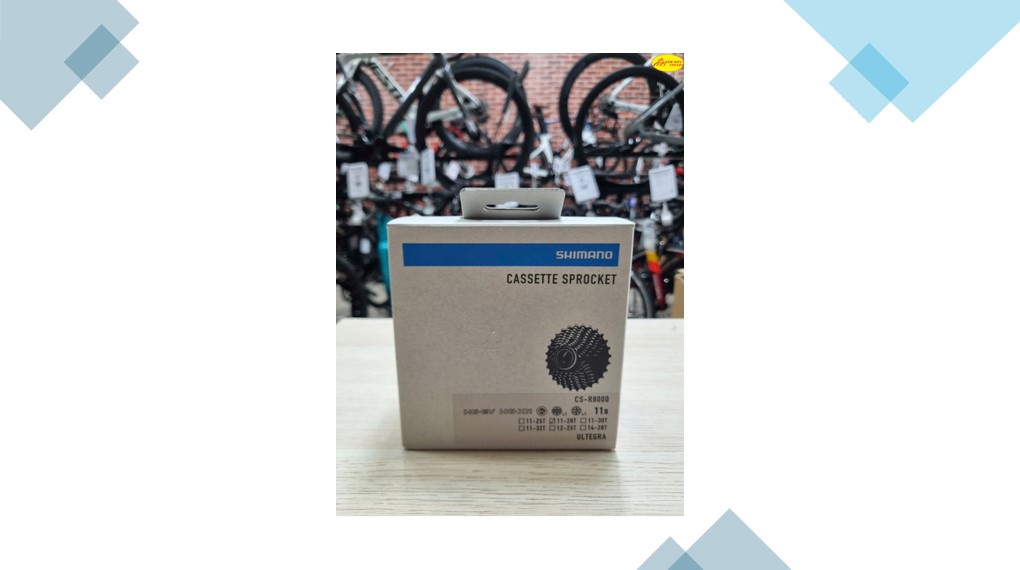 LÍP XE ĐẠP SHIMANO ULTEGRA R8000