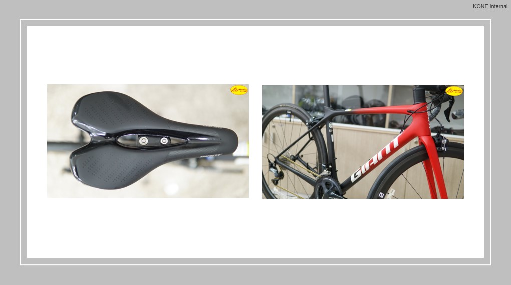 Giant-TCR-ADV-Pro-1-2022